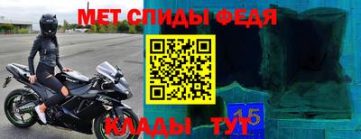 героин Гай