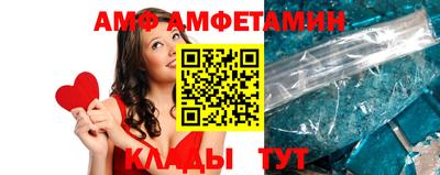 дистиллят марихуана Гагарин