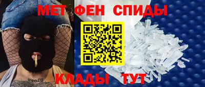 героин Гай