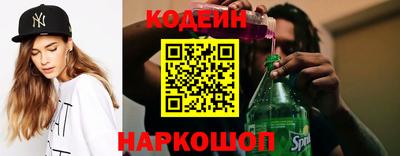 героин Гай