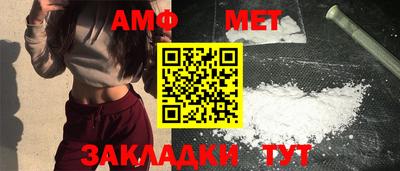 героин Гай
