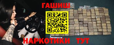 дистиллят марихуана Гагарин
