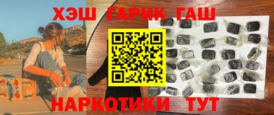 первитин Гатчина