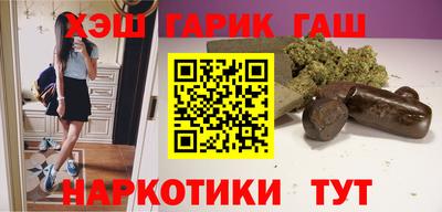 первитин Гатчина