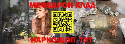 MDMA Берёзовский