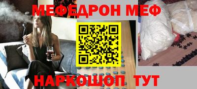дистиллят марихуана Гагарин