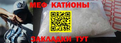 ПСИЛОЦИБИНОВЫЕ ГРИБЫ Бийск