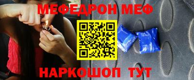 героин Гай