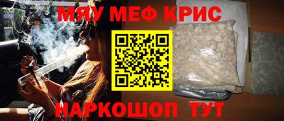первитин Гатчина