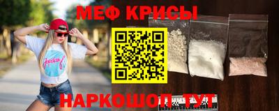 MDMA Берёзовский