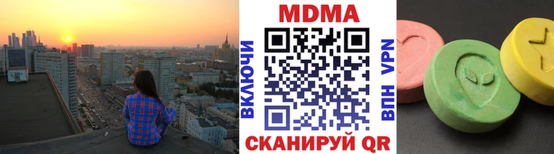 дарнет шоп  OMG   МДМА VHQ  Старая Русса 