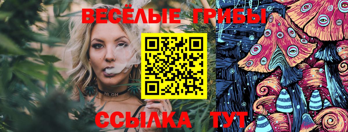 Меф  NBOMe  Марихуана  Цена  Alpha-PVP  Старая Русса  Гарик  COCAIN  Вход с VPN 