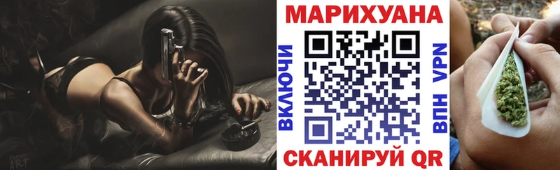 Конопля VHQ Старая Русса